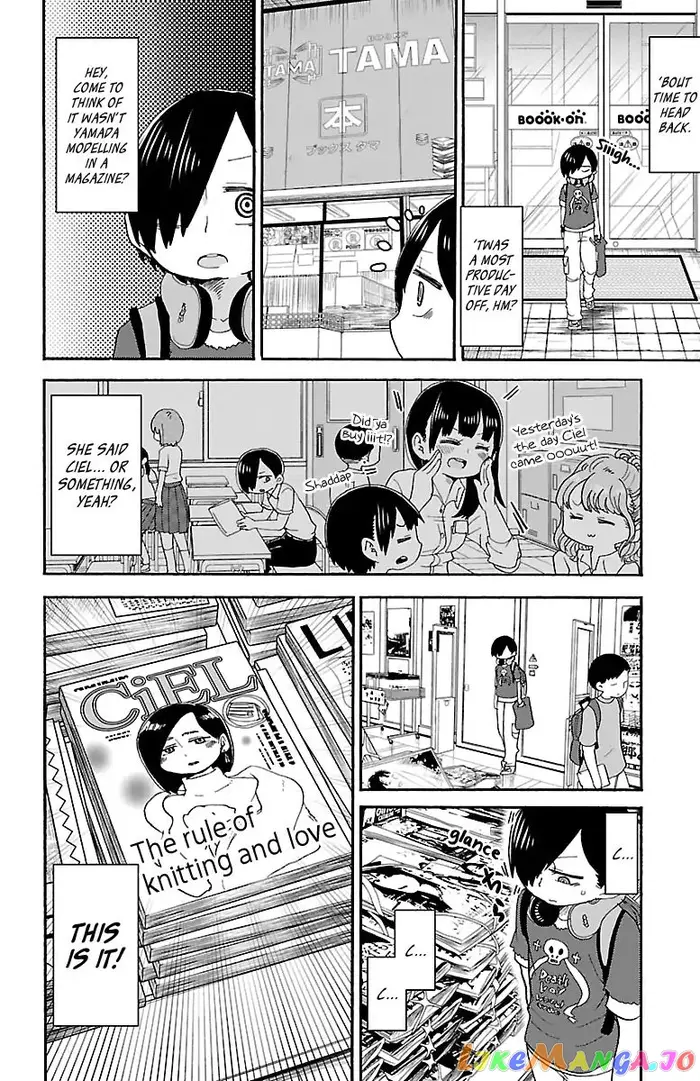 The Dangers in My Heart Chapter 5 image 03_optimized